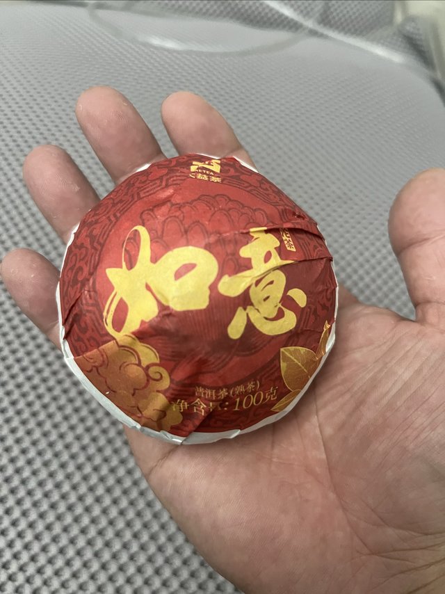 慢饮口粮茶，性价比的天花板