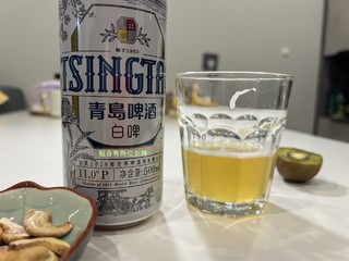 青岛白啤酒，不一样的味道！