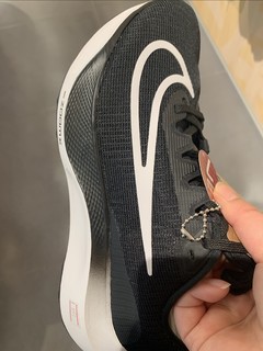 帮你秒省300元，耐克男鞋 2024春季新款ZOOM FLY 5 看过了跟实体店一模一样哦！