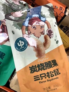 三只松鼠超大箱零食大礼包4212g 坚果肉脯休闲零食成人高端生日礼盒送礼