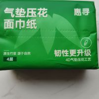 少年床头必备之品