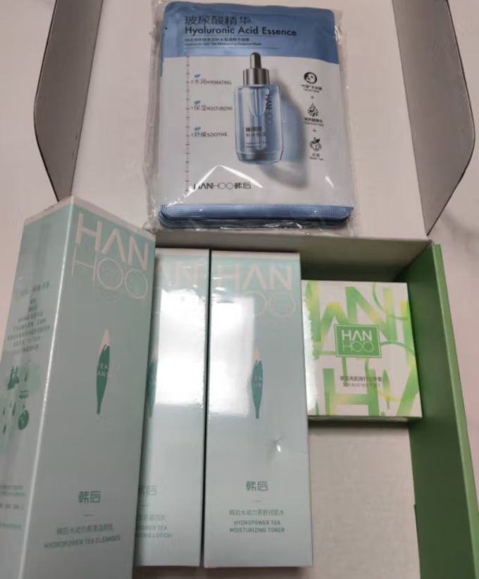 韩后水动力茶舒补水保湿舒缓洁水乳套装 化妆品护肤品套装3件套