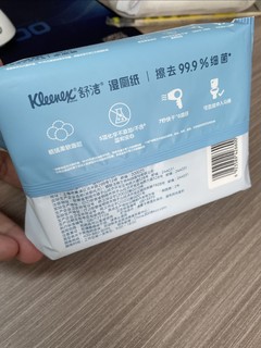 目前用过最好用的湿厕纸