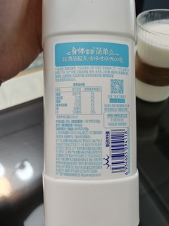 冠益乳丝滑简酸奶