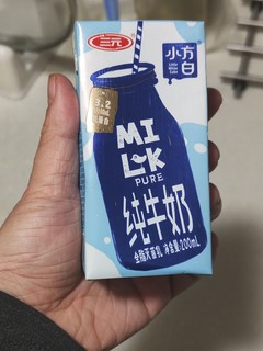 好喝便宜的小方白