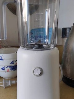 家家必备的榨汁机