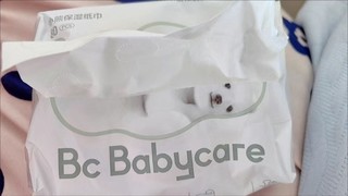 babycare皇室纸尿裤