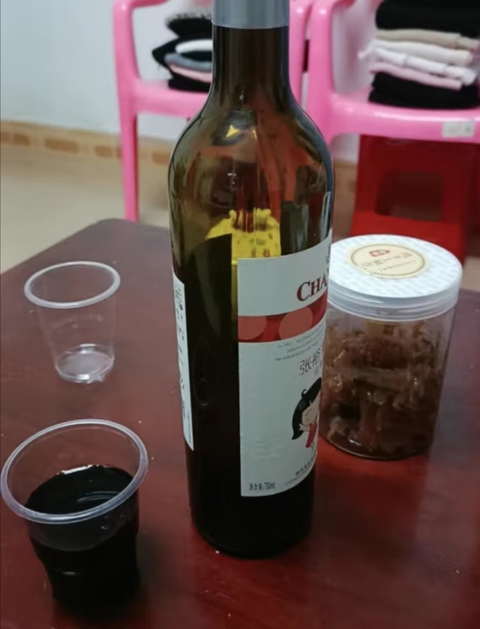 张裕葡萄酒