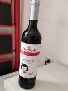 张裕 葡小萄甜红葡萄酒