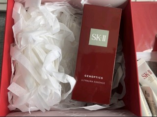 SK-II小灯泡美白精华75ml烟酰胺淡斑sk2护肤品套装化妆品3.8女神节礼物