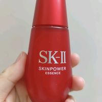 SK-II小红瓶50ml精华液sk2提拉紧致淡化细纹护肤品化妆品3.8女神节礼物