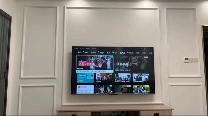 小米s6565英寸4k144hz超高刷全速旗舰游戏电视wifi63gb32gb金属全面屏