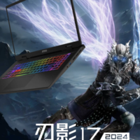 笔记本选购 篇三百零二：24分区RGB键盘 可选RTX 4070独显！微星刃影16和刃影17是否值得买？