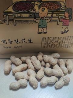 老街口奶油花生：传统与美味的结合