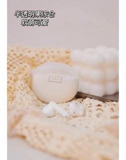 OPPO Enco Air2就是我的答案