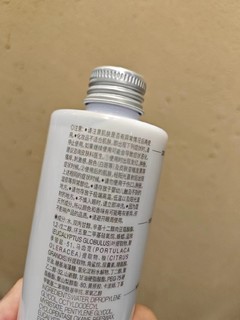 无印良品（MUJI）清爽型基础补水乳液