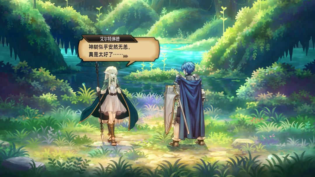 评论有奖圣兽之王游戏测评好玩到爆香草社的又一次大成功