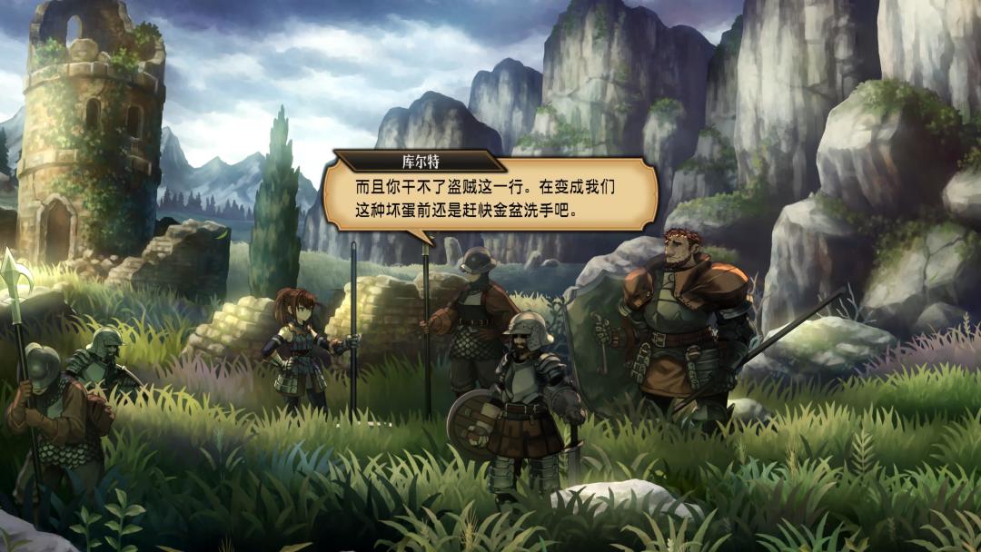 评论有奖圣兽之王游戏测评好玩到爆香草社的又一次大成功