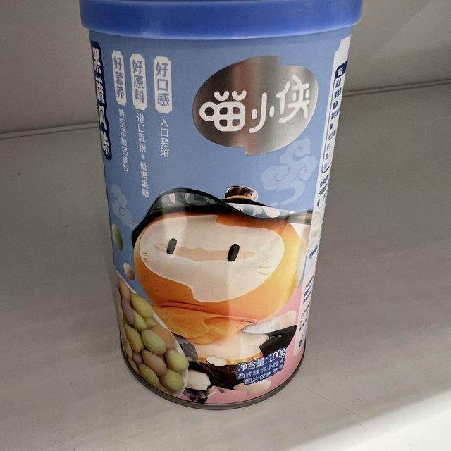 喵小侠果蔬风味彩果小馒头，给宝宝吃