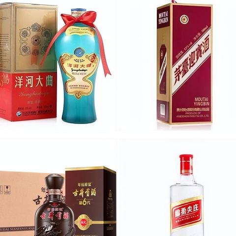 名酒地板丨各大名酒品牌的低端口粮酒（一）