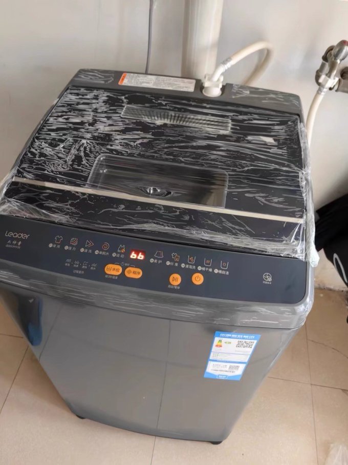 海尔波轮洗衣机