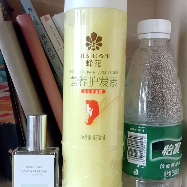 一款很好用的国货护发素——蜂花