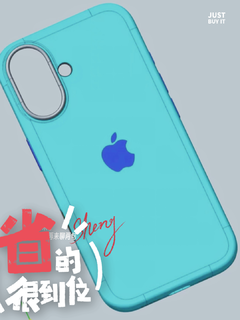 这样的iPhone 16你喜欢吗？