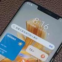 华为Mate70 Pro+惊艳亮相：无孔全屏+麒麟9100+万象可视化三摄，黑科技拉满