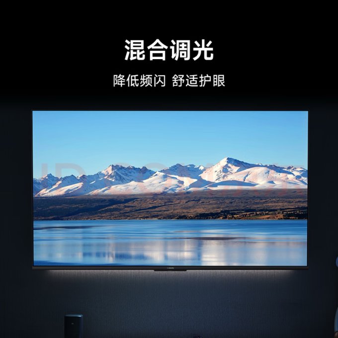 小米电视a75232gb金属全面屏双频wifi75英寸4k超高清液晶智能平板电视