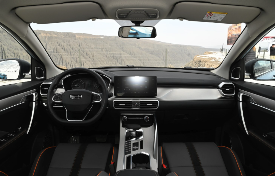 当前位置:>社区首页>汽车消费>汽车整车>geelyauto/吉利汽车汽车整车>