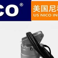 进口潜水搅拌机-美国尼科NICO