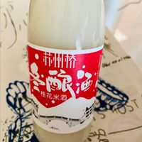 苏州桥0.5度冬酿酒桂花米露 