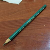 中华铅笔