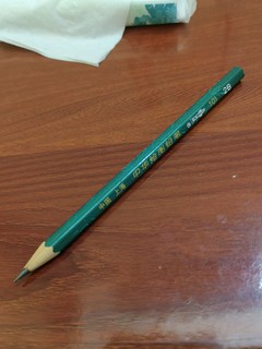中华铅笔