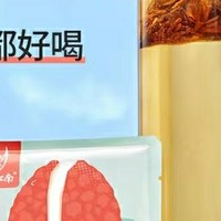 忆江南"花草茶，37.5g荔枝红茶，春日里的暖心之选！