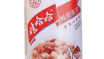 哇哈哈八宝粥：营养美味，适合全家！