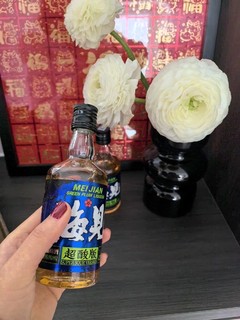 梅见青梅酒12度超酸版150ml*4瓶女士低度酒微醺果酒梅子酒