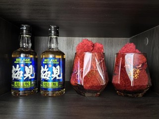 梅见青梅酒12度超酸版150ml*4瓶女士低度酒微醺果酒梅子酒