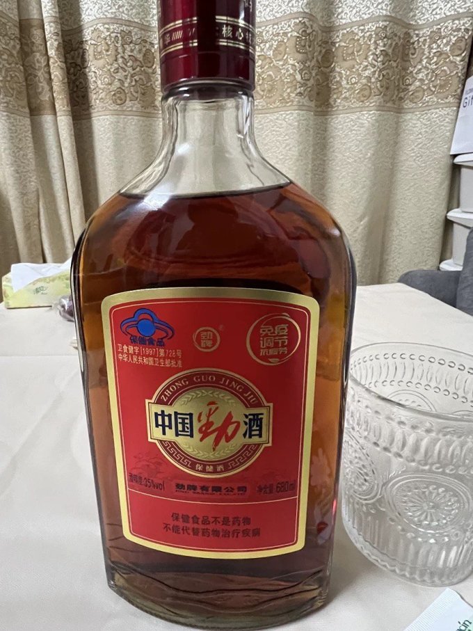 劲牌保健酒中国劲酒35度680ml单瓶养生酒低度酒