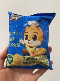 三只松鼠干脆面20包干吃方便面整箱小零食休闲食品小吃大礼包解馋 1件装