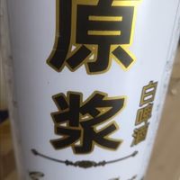 CoolMe精酿原浆白啤酒 