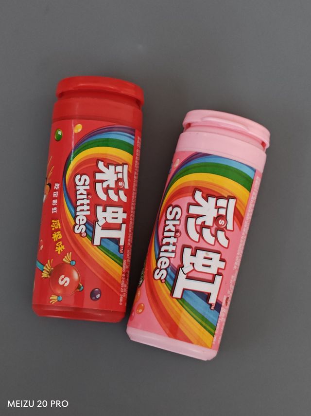 彩虹糖——吃定🌈彩虹