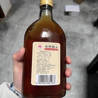 适合女生喝的微醺黄酒！