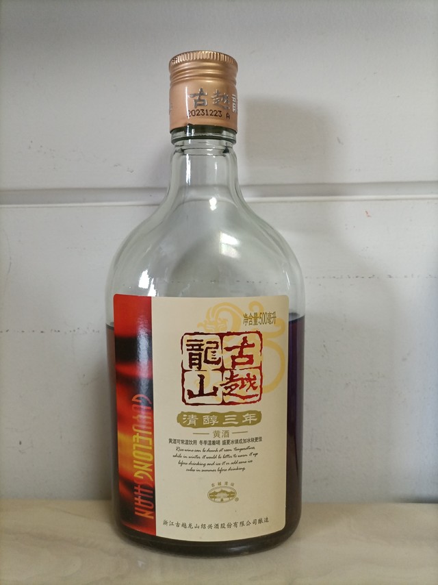 下班之后烫一壶黄酒也挺不错的！