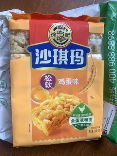 徐福记沙琪玛