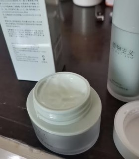 植物主义孕妇护肤品套装孕期哺乳期水乳洁面霜化妆品用 巨藻深补水5件套