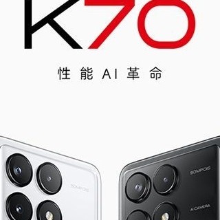 要说现在最有性价比的学生手机，K70当占头名！