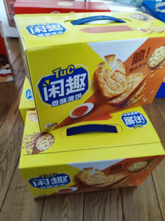 闲趣原味薄脆饼干自然清咸900g*1箱休闲儿童零食美味早餐咸味饼干 1件装