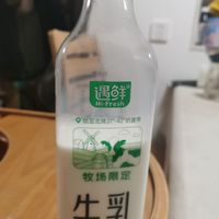 7块多一瓶的新希望日常可买