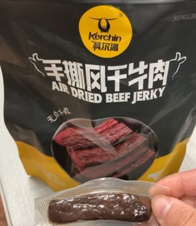 好吃的，加班伴侣